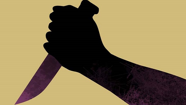 ছুরিকাঘাতে